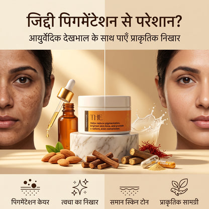 The Bloom Bar Anti Pigment Cream